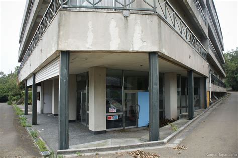 Yashima - The mountain observatory in Takamatsu