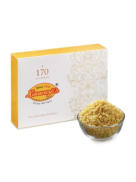 Moong Dal Namkeen