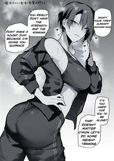 Muscle Luscious Hentai Manga Porn
