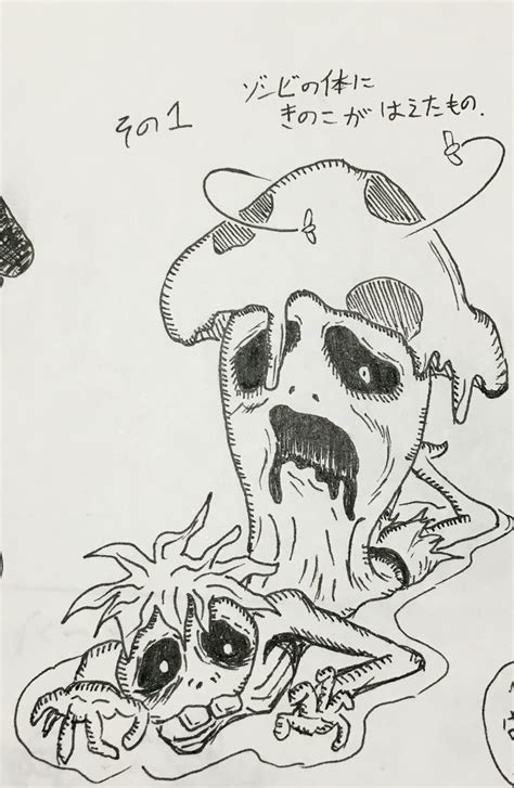 MOTHER 3 Art – Concepts