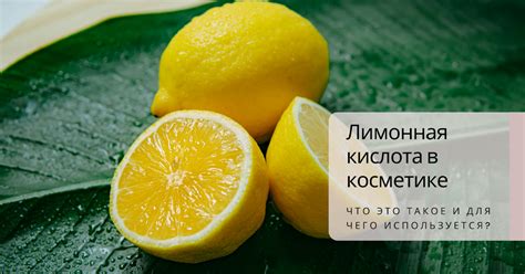 Корейская косметика NATUREL