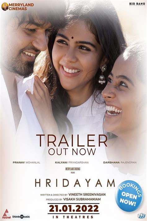 Hridayam (2022)