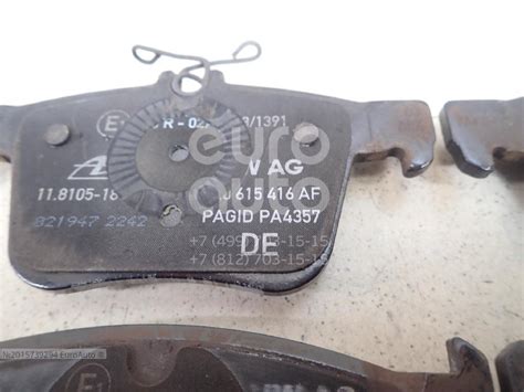 5Q0698451Q VAG от 3074 руб. в Москве