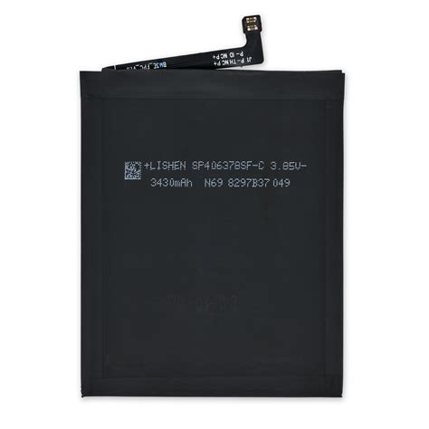 Xiaomi Mi 8 Battery