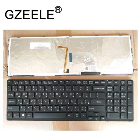 Aliexpress Buy Gzeele New Keyboard For Sony Vaio E Sve