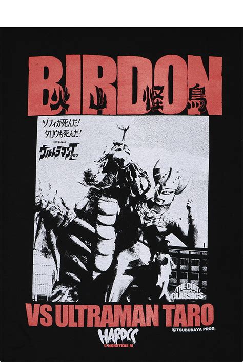 楽天市場 ハードコアチョコレート HARDCORE CHOCOLATE ウルトラマンタロウ VS バードン 万度ブラック SS TEE T KK BK Tシャツ 半袖