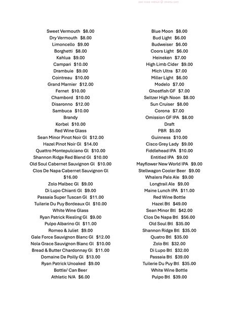 Online Menu of Dukes Beach House Restaurant, Marshfield, Massachusetts