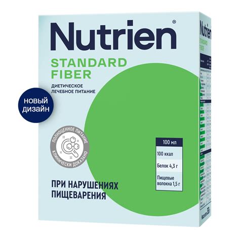 Nutrien Стандарт с пищевыми волокнами сухая смесь 350 г – Нутриэн