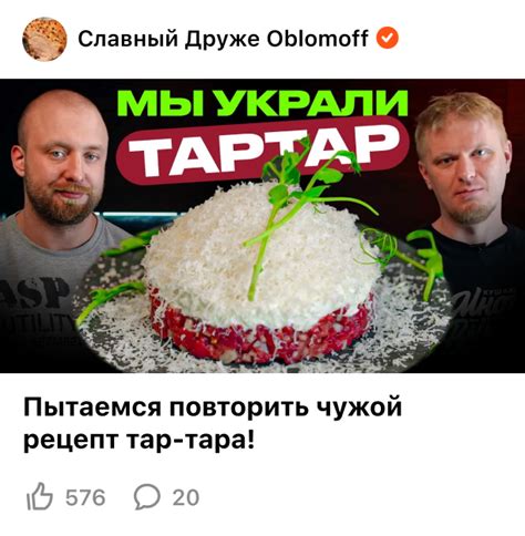 О Дзене