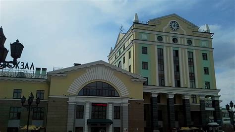 Железнодорожный вокзал Красноярск - YouTube