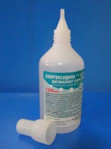 Раствор хлоргексидина для полоскания рта - как разводить, инструкция по ...
