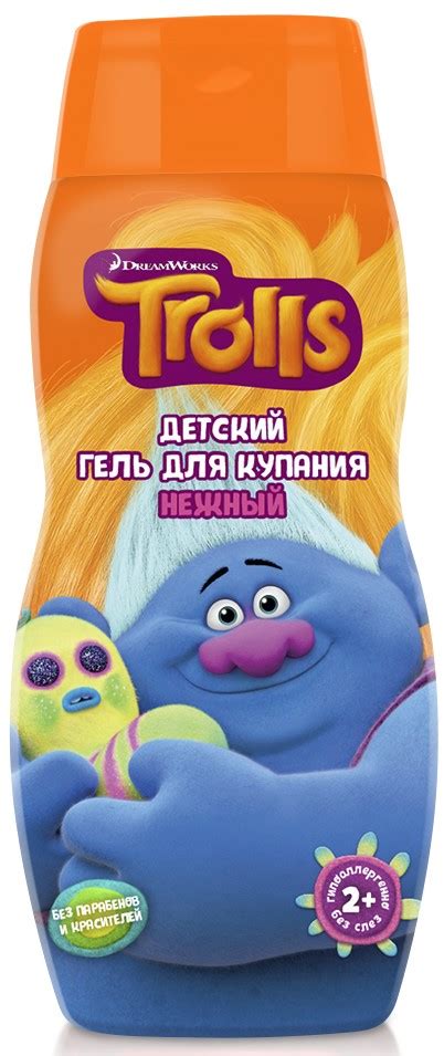 Детские гели для душа – PandaShop.md. Купить Детские гели для душа по ...