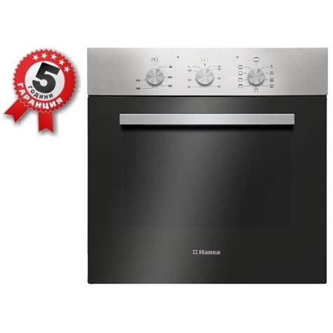 Мултифункционална фурна за вграждане 65л - HANSA BOEI68161 :: ТЕХНОХИТ ...