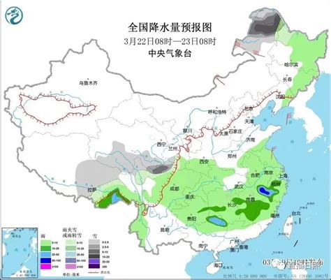 最低只有0℃！淄博又要大降温