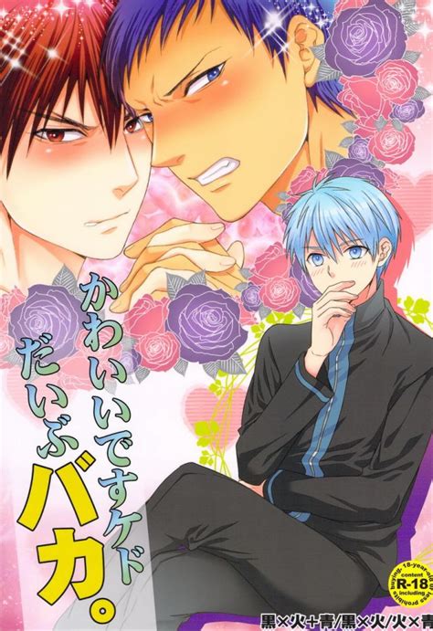 Taiga Kagami Luscious Hentai Manga Porn