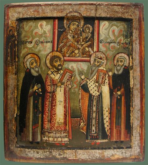 Pin von Andrasz Bacsi auf Iconic Orthodox