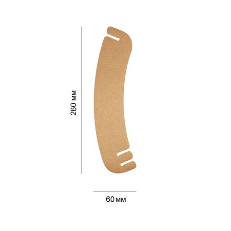 Купить капхолдер для стакана бумажный 260*60 мм крафт оптом. от 3.44 ...