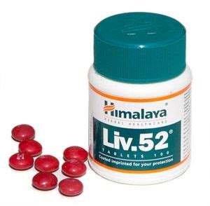 Лив 52 / Liv.52 / Liv.52 DS / Liv.52 HB цена, купить в Киеве (Украина)