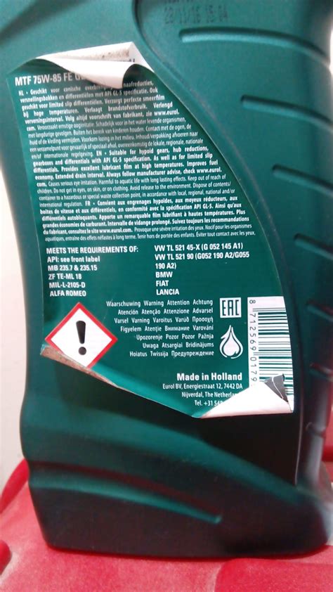 Eurol MTF FE 75W-85 API GL-5 свежее - Страница 12 - Лабораторные ...