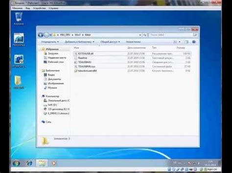 Установка консоли Мини АТС Панасоник - YouTube