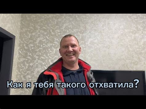 1160 ️Пикировка растишек/ Как он это делает? - YouTube