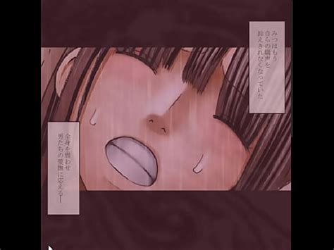 クリムゾンガールズ 黒羽みつ XVIDEOS