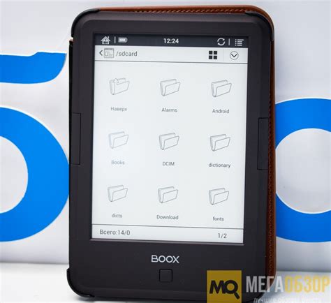 Обзор ONYX BOOX Darwin 4. Лучшая электронная книга (букридер) на E-Ink ...