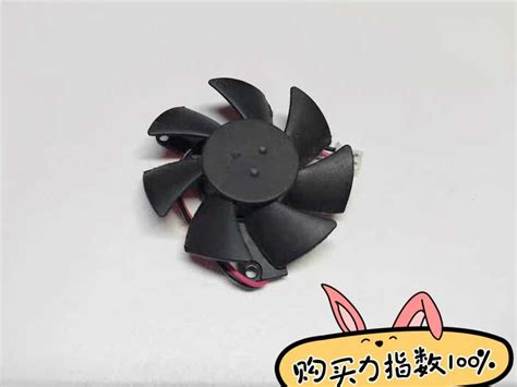 Купить Оригинал Видеокарта GIGABYTE GTX1050 / 1050Ti вентилятор FS1250 ...