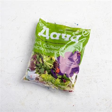 Купить Салатный микс Тоскана по низкой цене с быстрой доставкой от 25 ...