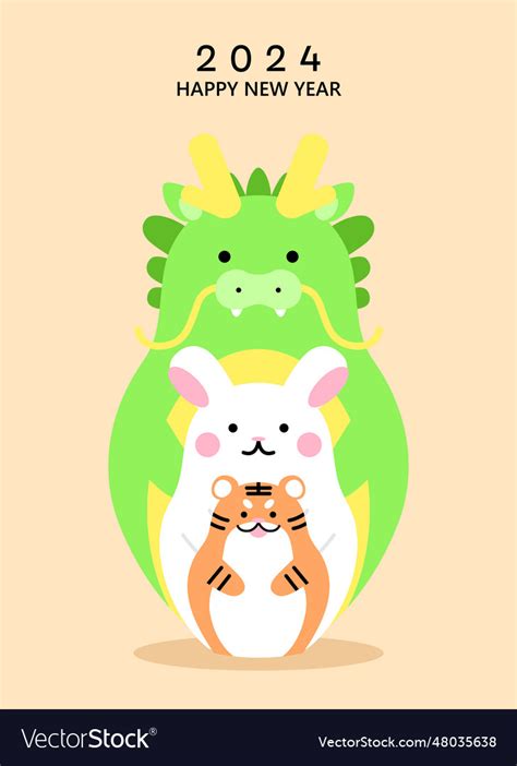 Cute zodiac animals for lunar new year 2024 card Vector Image