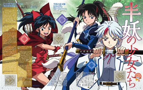 "Yashahime: Princess Half-Demon" new visual scan : r/inuyasha