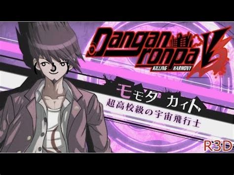 Is Kaito Gay Or European YouTube