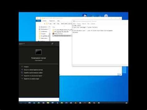 BQ 6631 SURF Remote TEE keybox not write in/ Убираем красную надпись ...