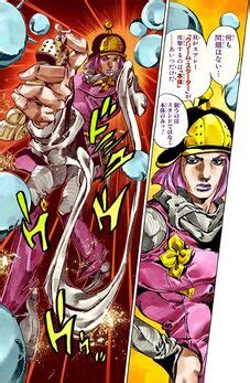 Hot Pants Jojo S Bizarre Encyclopedia Jojo Wiki