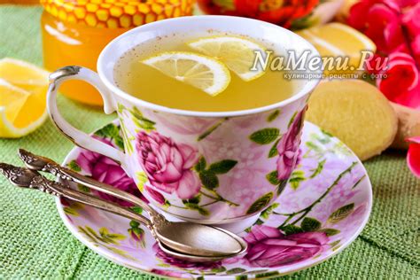 Чай с имбирём и лимоном, рецепт для похудения