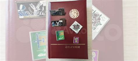 Альбом для значков ссср+зеркальные значки СССР купить в Череповце ...