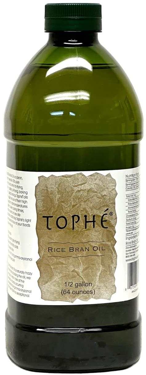 Amazon Rice Bran Oil All Natural Made From Non Gmo Rice