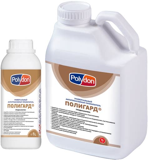 ПОЛИДОН® Агро — производство и внедрение жидких комплексных удобрений