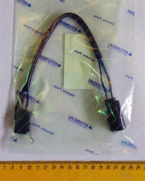 ПЕРЕКЛЮЧАТЕЛЬ МИКРО 21N8-20300 ОТ HYUNDAI — КУПИТЬ С ДОСТАВКОЙ ПО РОССИИ