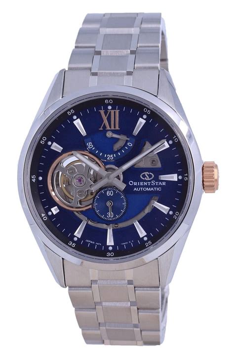 Orient Star Contemporary Limited Edition Open Heart Automatic RE