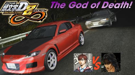 Initial D Arcade Stage 8 The God Of Death Youtube