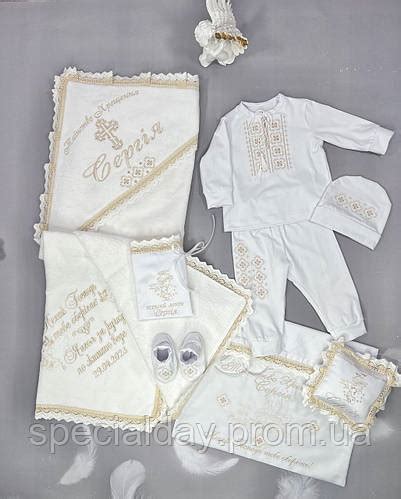 Купить Набор для крещения мальчика, крещение мальчика, набор для ...