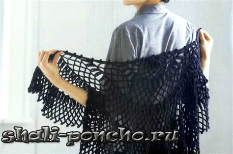 Накидка с вытянутыми петлями