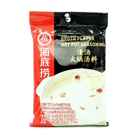 Haidilao Broth Flavor Hot Pot Seasoning Oz G Well Come Asian Market
