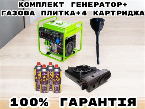Инверторный генератор Zipper ZI-STE2800IV 2,8 / 3,2 кВт однофазный для ...