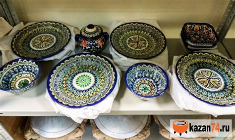 Узбекская посуда в Челябинске и области с доставкой