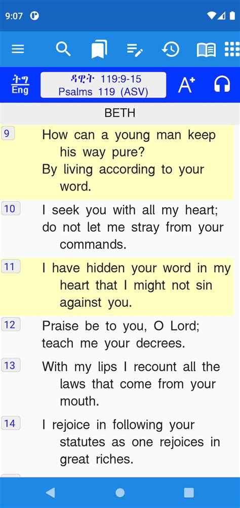 Tigrinya Bible Geez Kjv Web For Android Download