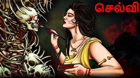 Unveiling Chilling Tales Horror Stories In Tamil To Read