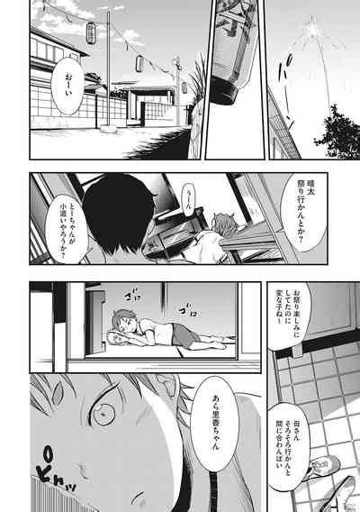 LQVol Nhentai Hentai Doujinshi And Manga