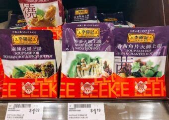 Hot Pot Soup Base Buy Pre Made Or Make It Yourself The Woks Of Life